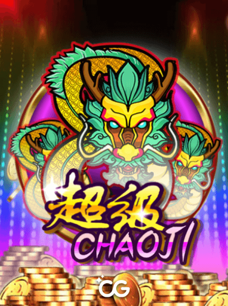 Game Bài Đổi Thưởng - Giới Thiệu Và Đánh Giá Chi Tiết