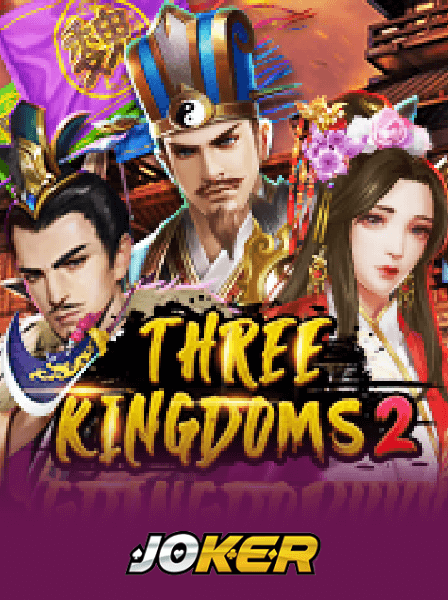 Chàng game slot online: Hướng dẫn cho người mới bắt đầu.